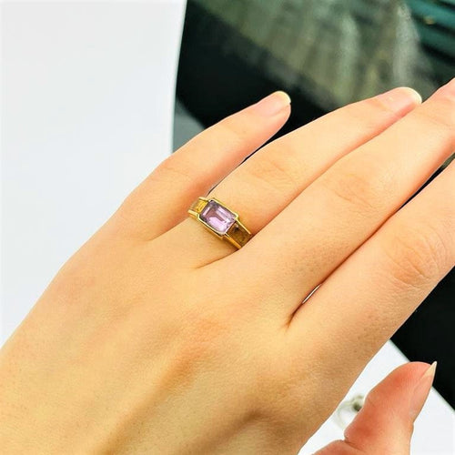 Bague 54 Bague en Or jaune, Améthyste & citrine 58 Facettes 20400000514