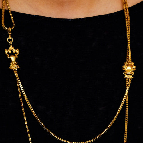 Collier Sautoir ancien en or jaune 58 Facettes