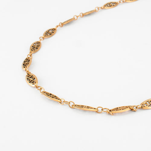 Collier Sautoir Or  jaune Filigrane 58 Facettes