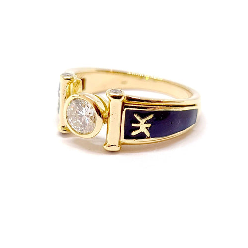 Bague Bague or jaune 18 carats diamants 58 Facettes